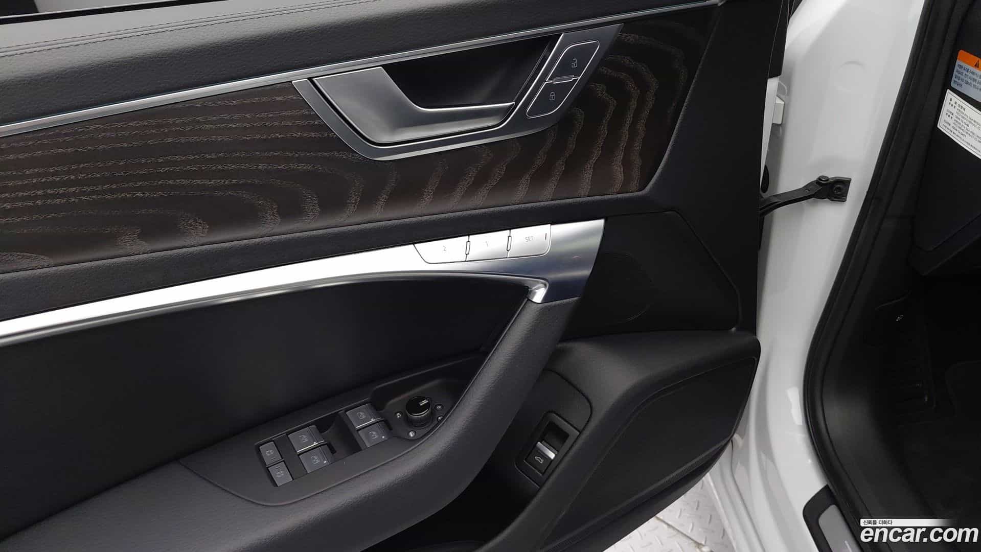A6 Audi 2021.5-INNER-008