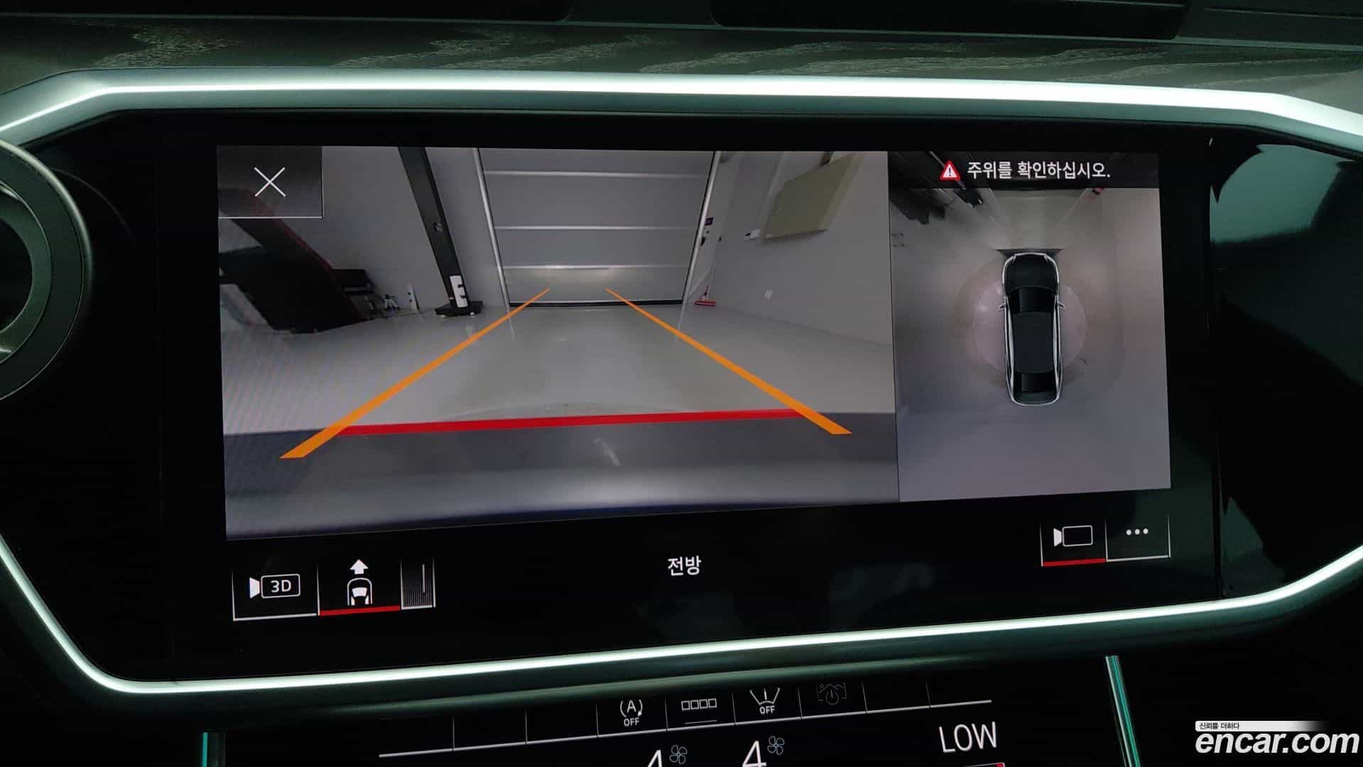 A6 Audi 2021.5-OPTION-017