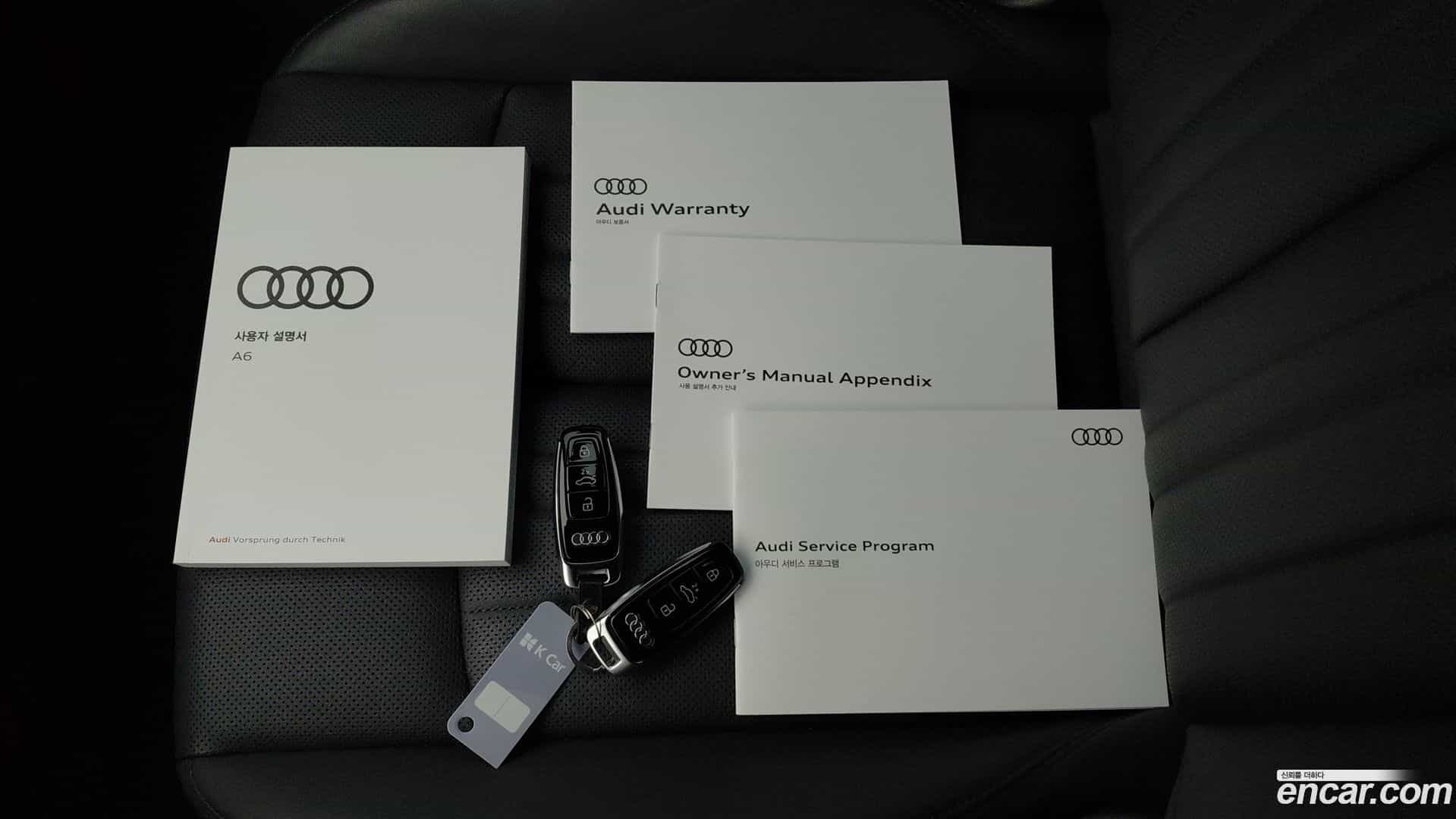A6 Audi 2021.5-OPTION-020