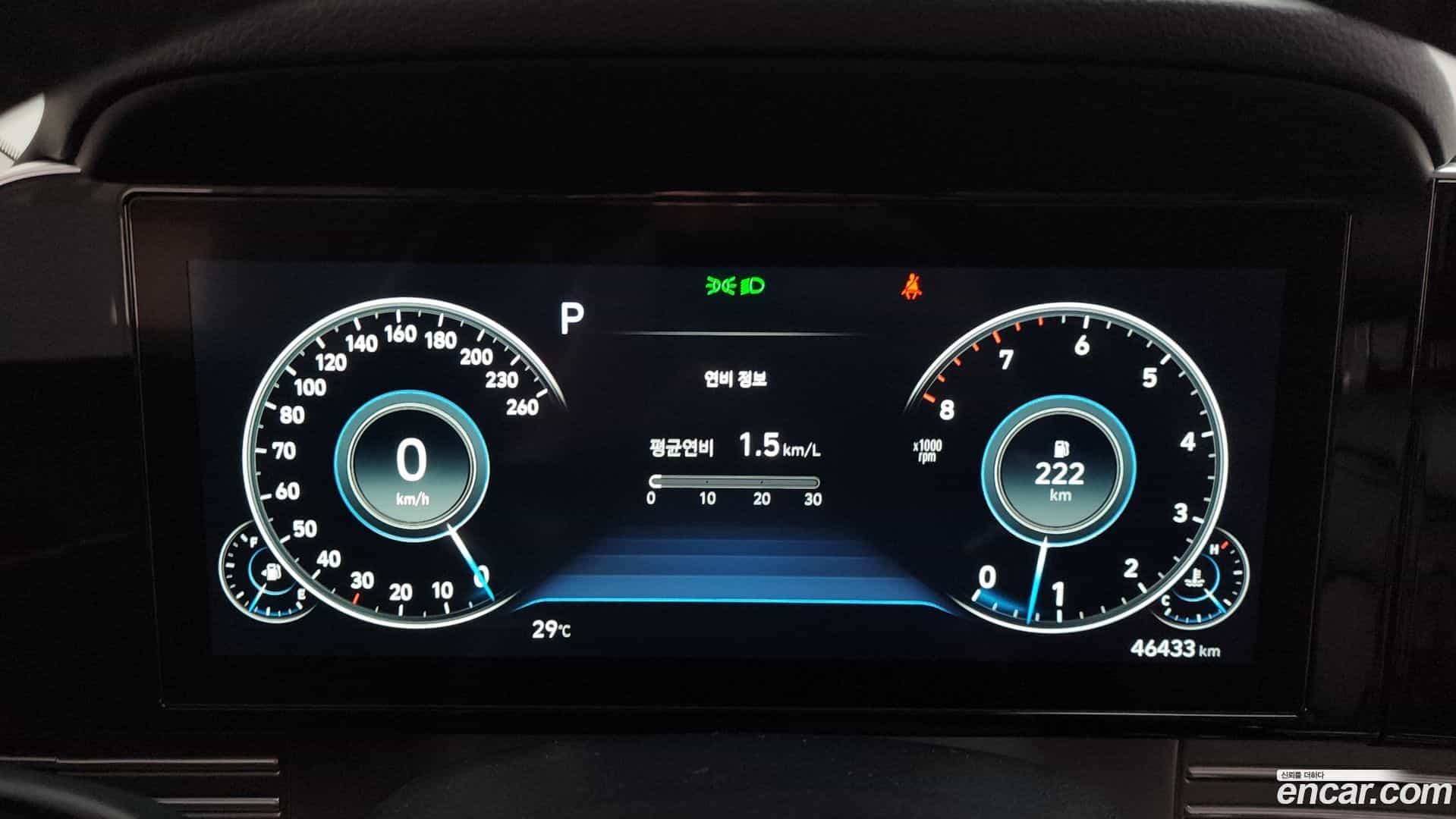 Grandeur Hyundai 2021.1-INNER-008