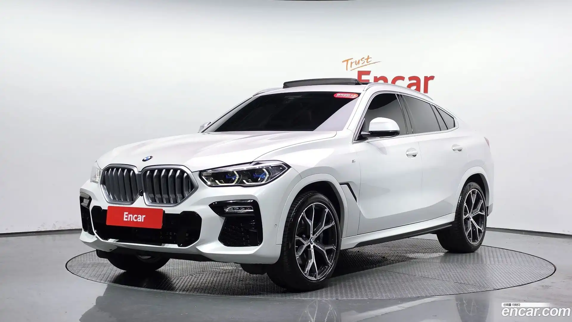 X6 BMW 2021.4-OUTER-001