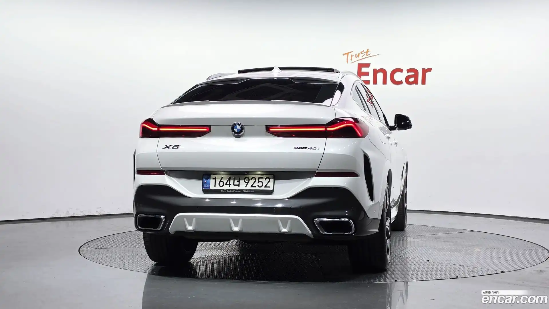X6 BMW 2021.4-OUTER-004