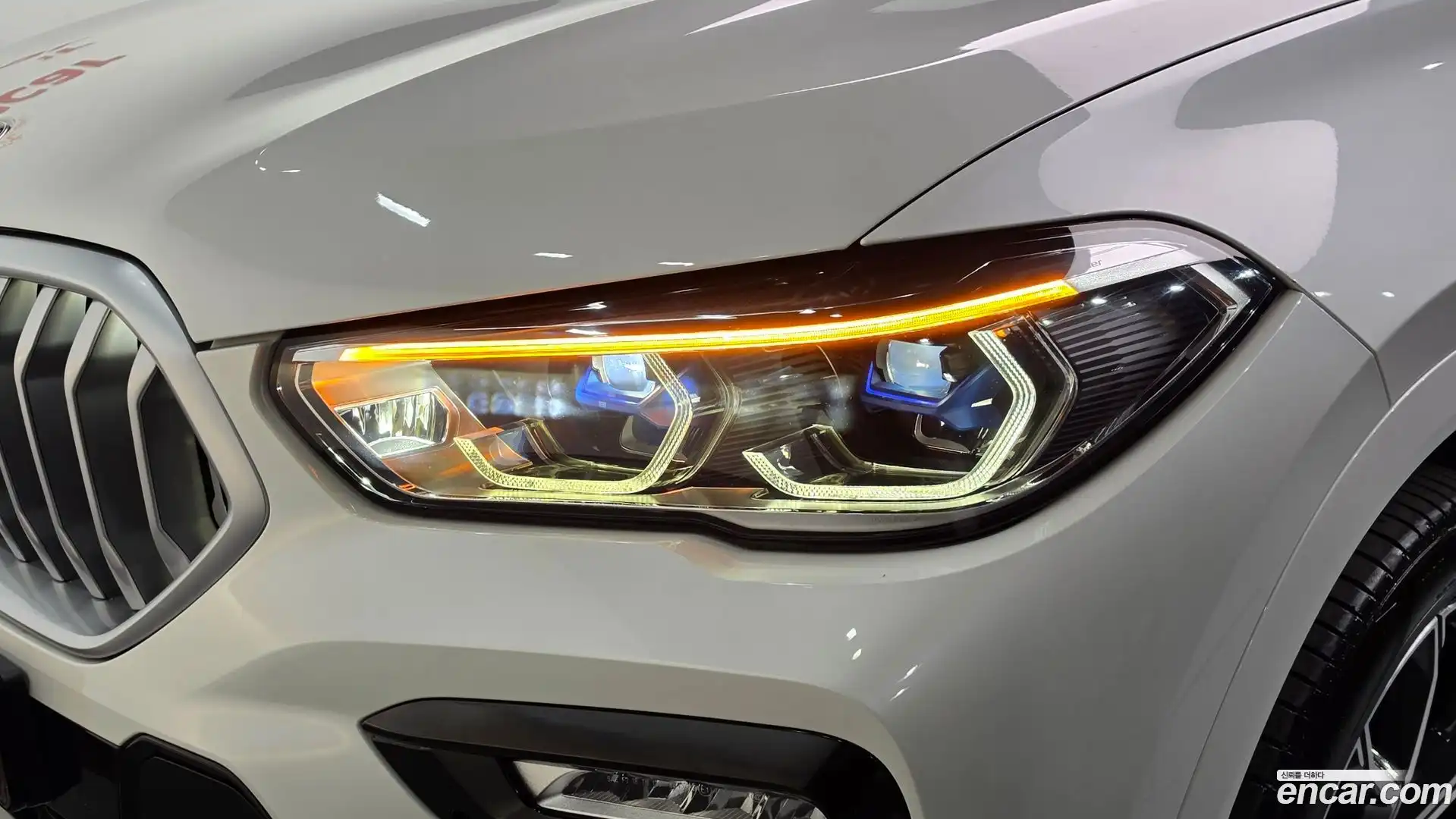 X6 BMW 2021.4-OUTER-032