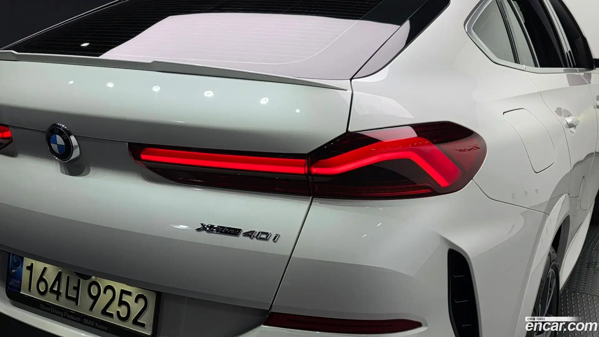 X6 BMW 2021.4-OUTER-033