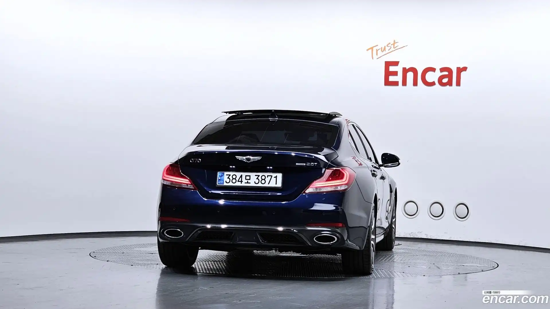 G70 Genesis 2019.7-OUTER-004