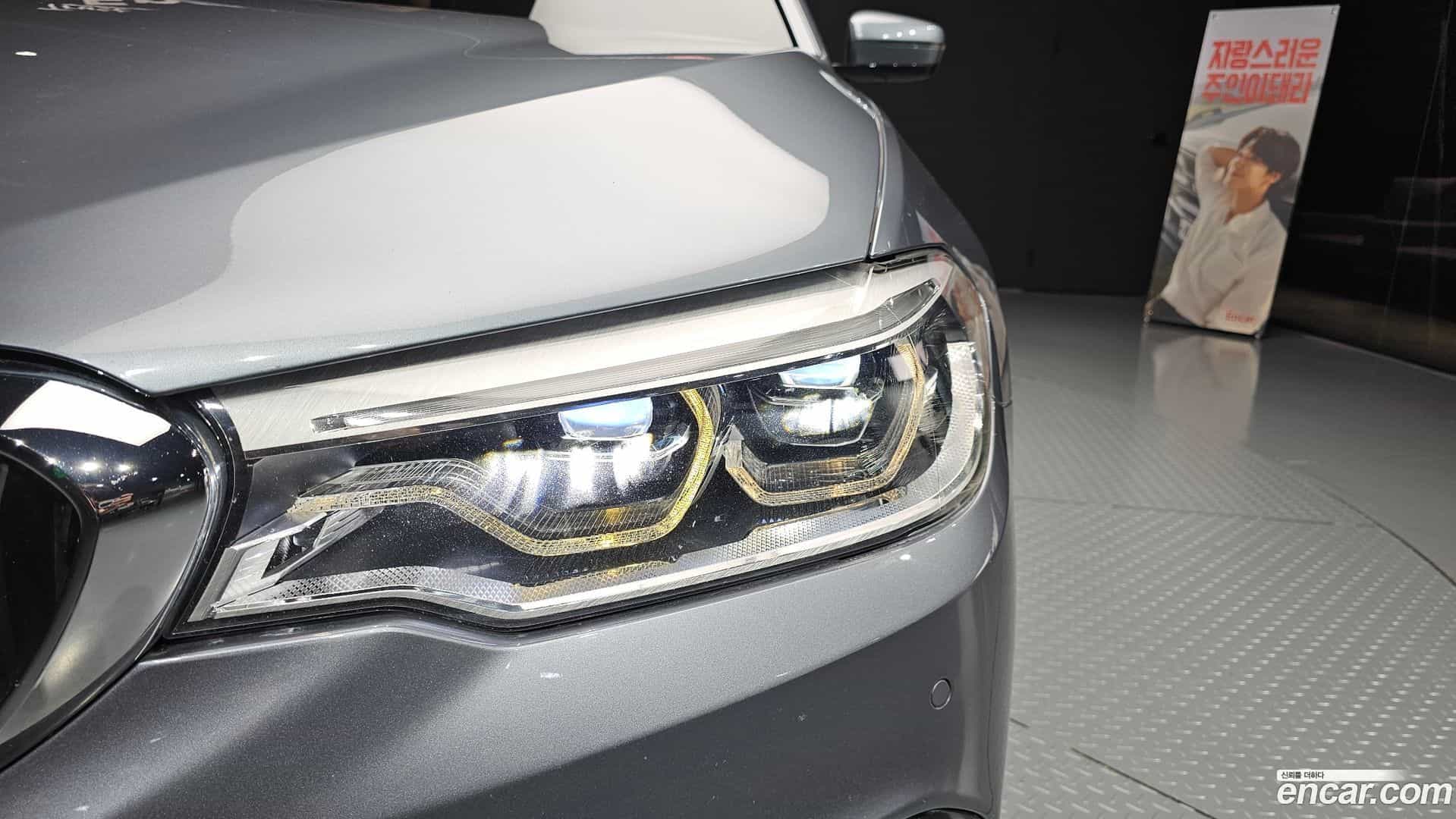 5-Series BMW 2017.9-OUTER-032