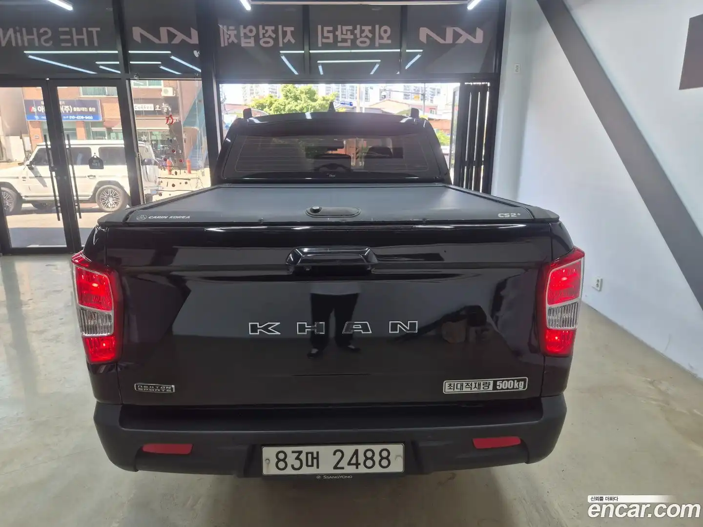 Rexton KG Mobility 2020.5-OUTER-005