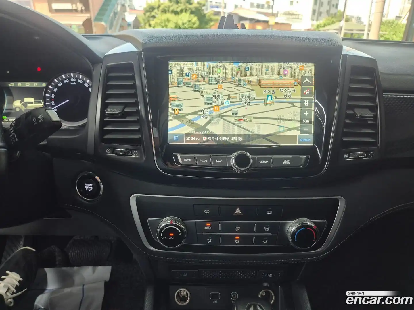 Rexton KG Mobility 2020.5-INNER-007