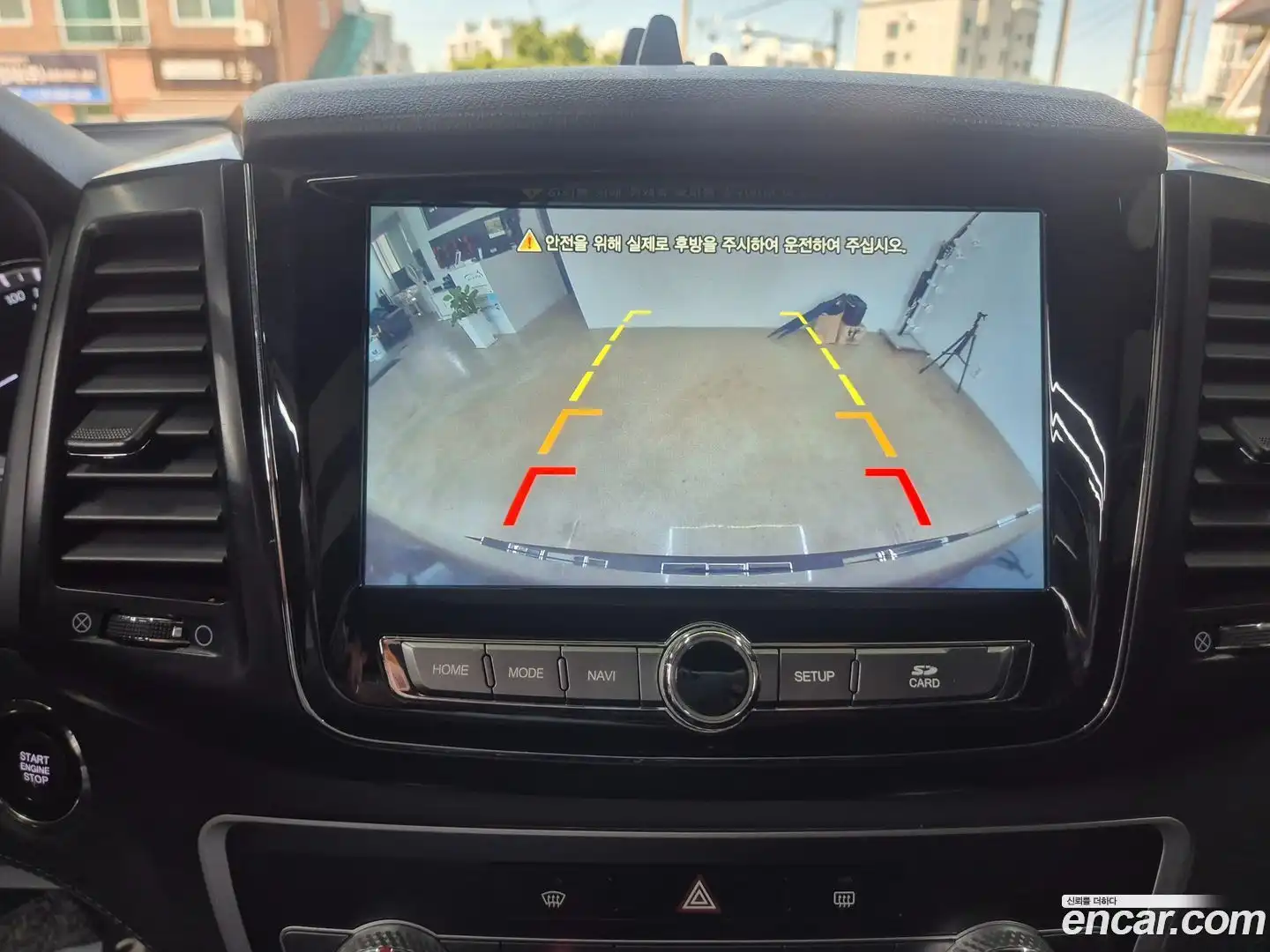 Rexton KG Mobility 2020.5-INNER-009