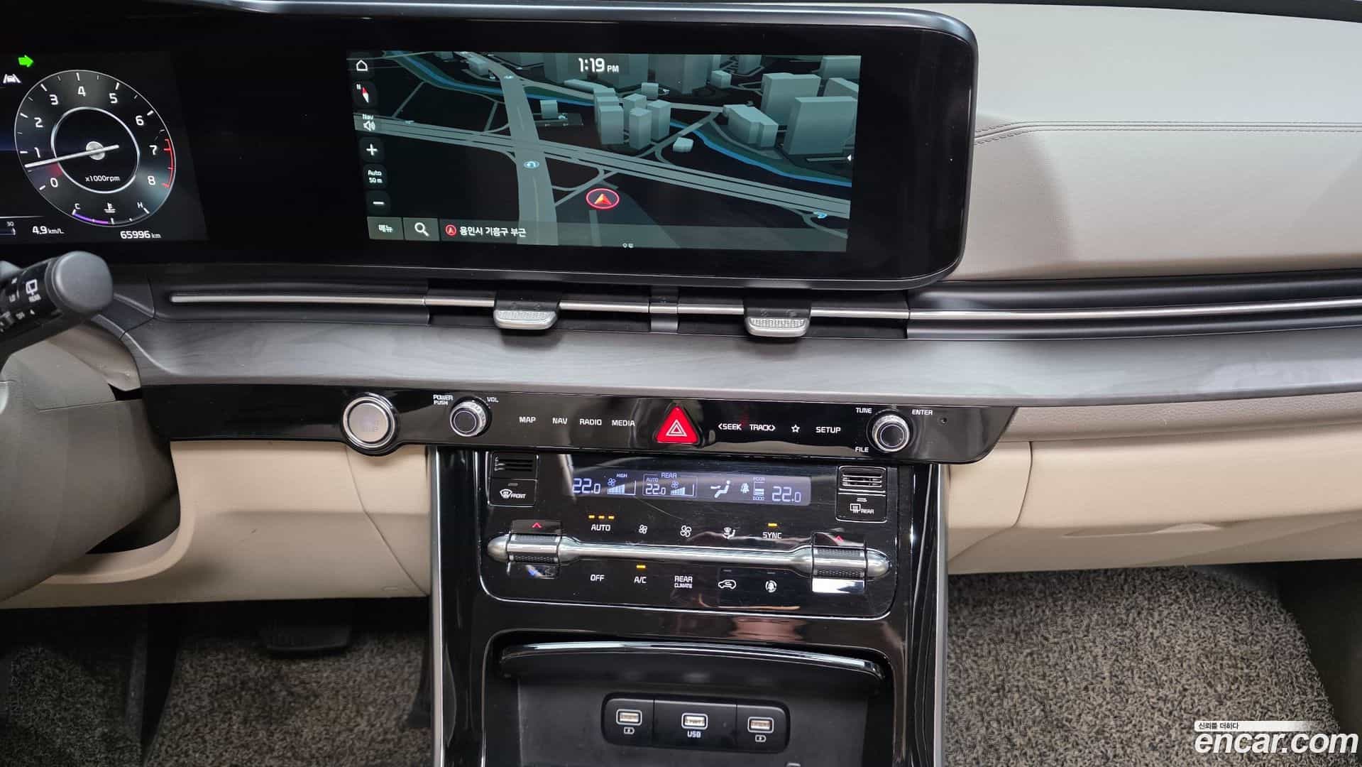 Canival Kia 2021.5-OPTION-017