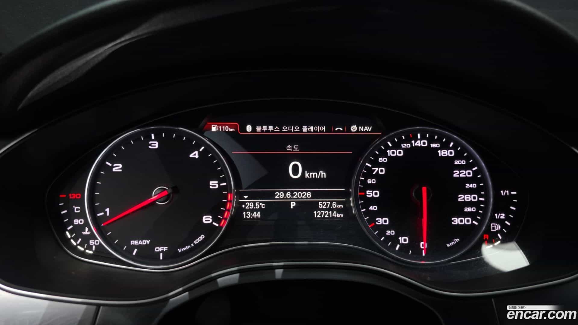A7 Audi 2015.9-INNER-008