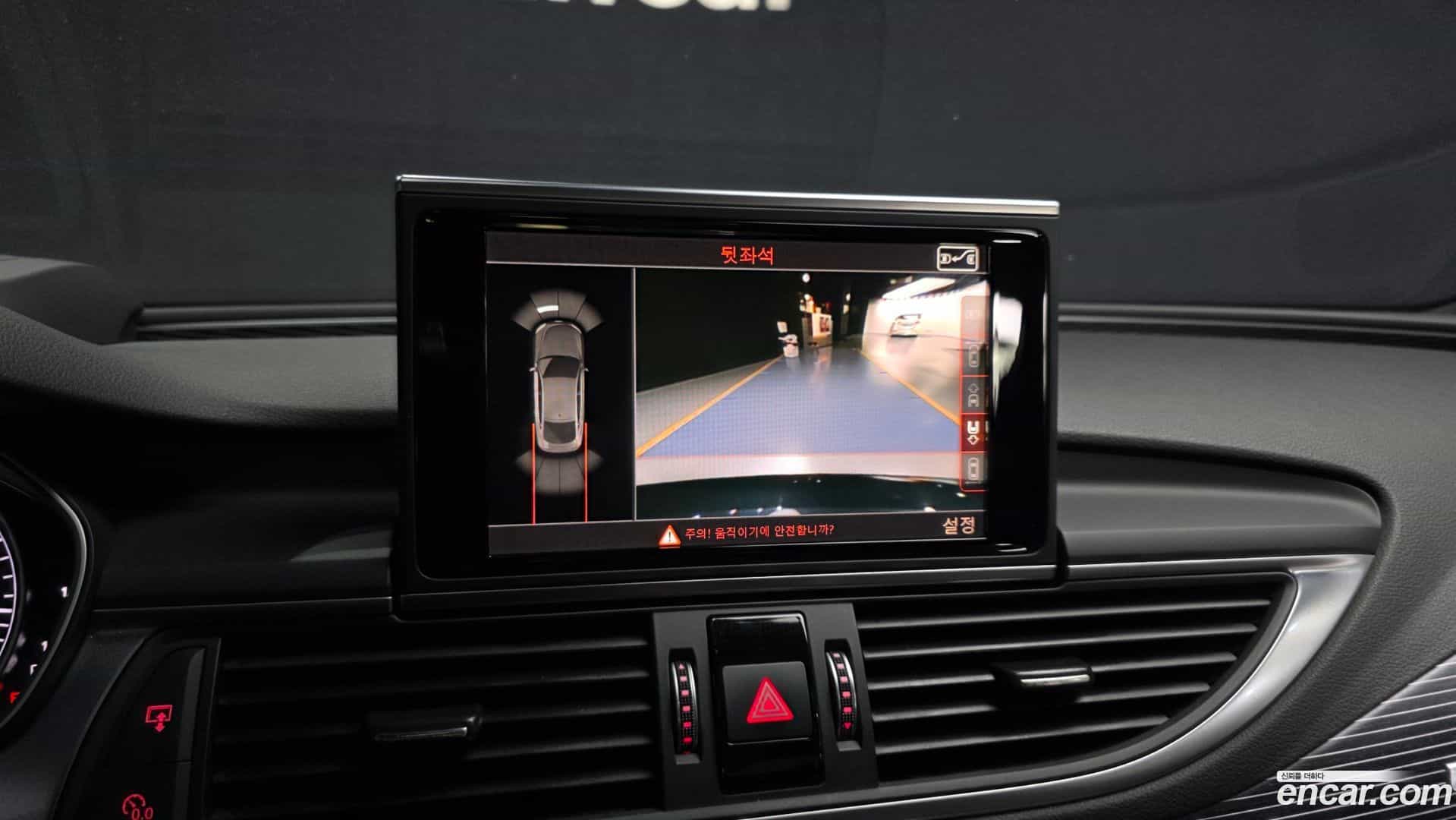 A7 Audi 2015.9-OPTION-019