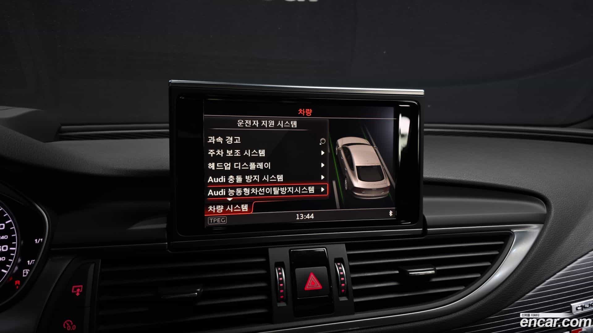 A7 Audi 2015.9-OPTION-020