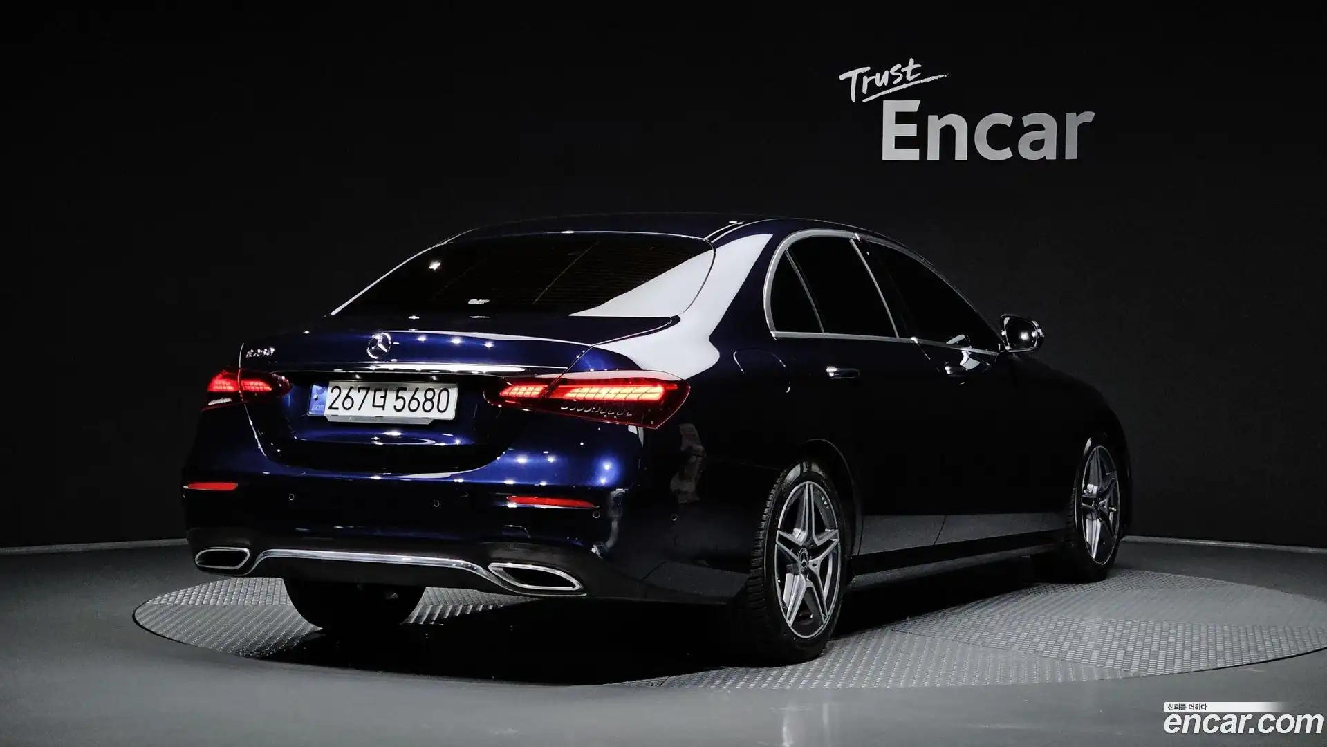 E-Class Mercedes-Benz 2023.5-OUTER-002