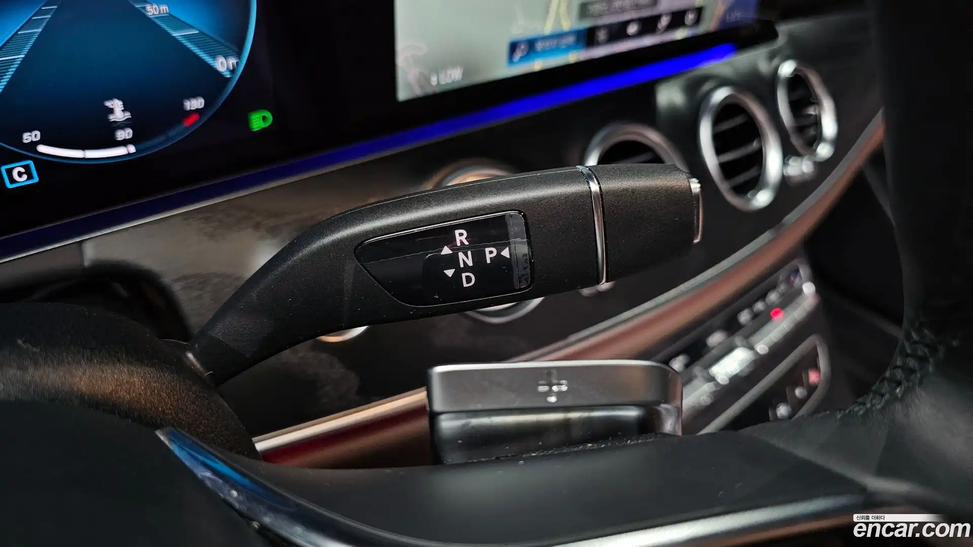 E-Class Mercedes-Benz 2023.5-INNER-009