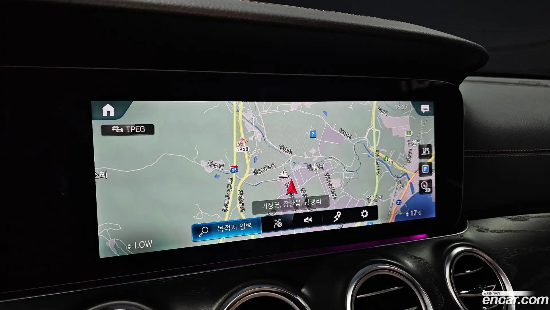 E-Class Mercedes-Benz 2023.5-OPTION-018