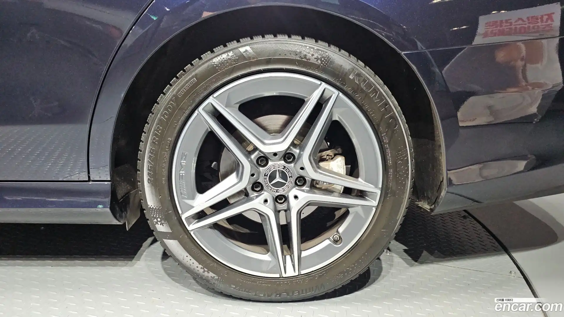 E-Class Mercedes-Benz 2023.5-OUTER-031