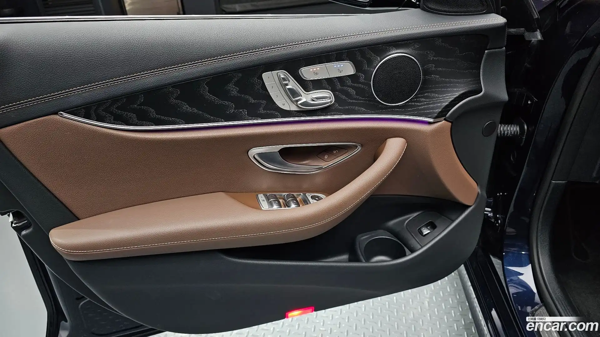 E-Class Mercedes-Benz 2023.5-INNER-034