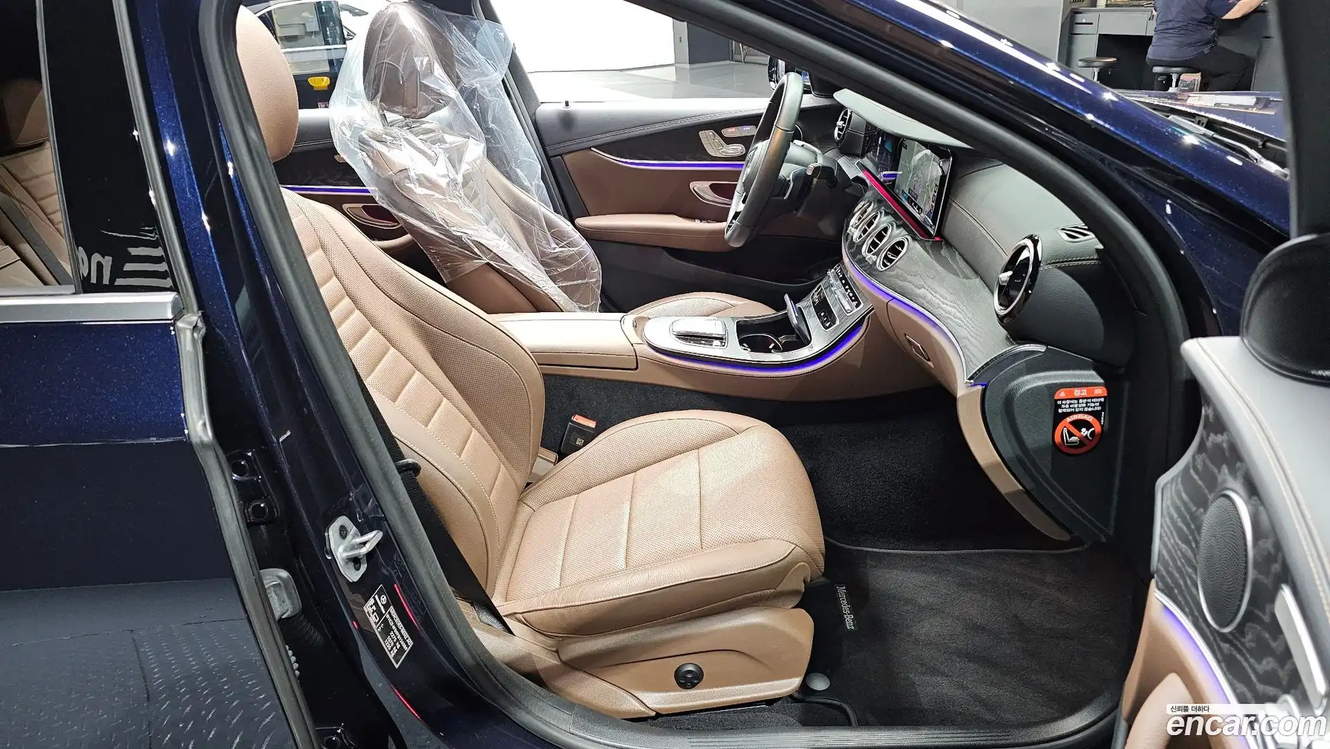 E-Class Mercedes-Benz 2023.5-INNER-036