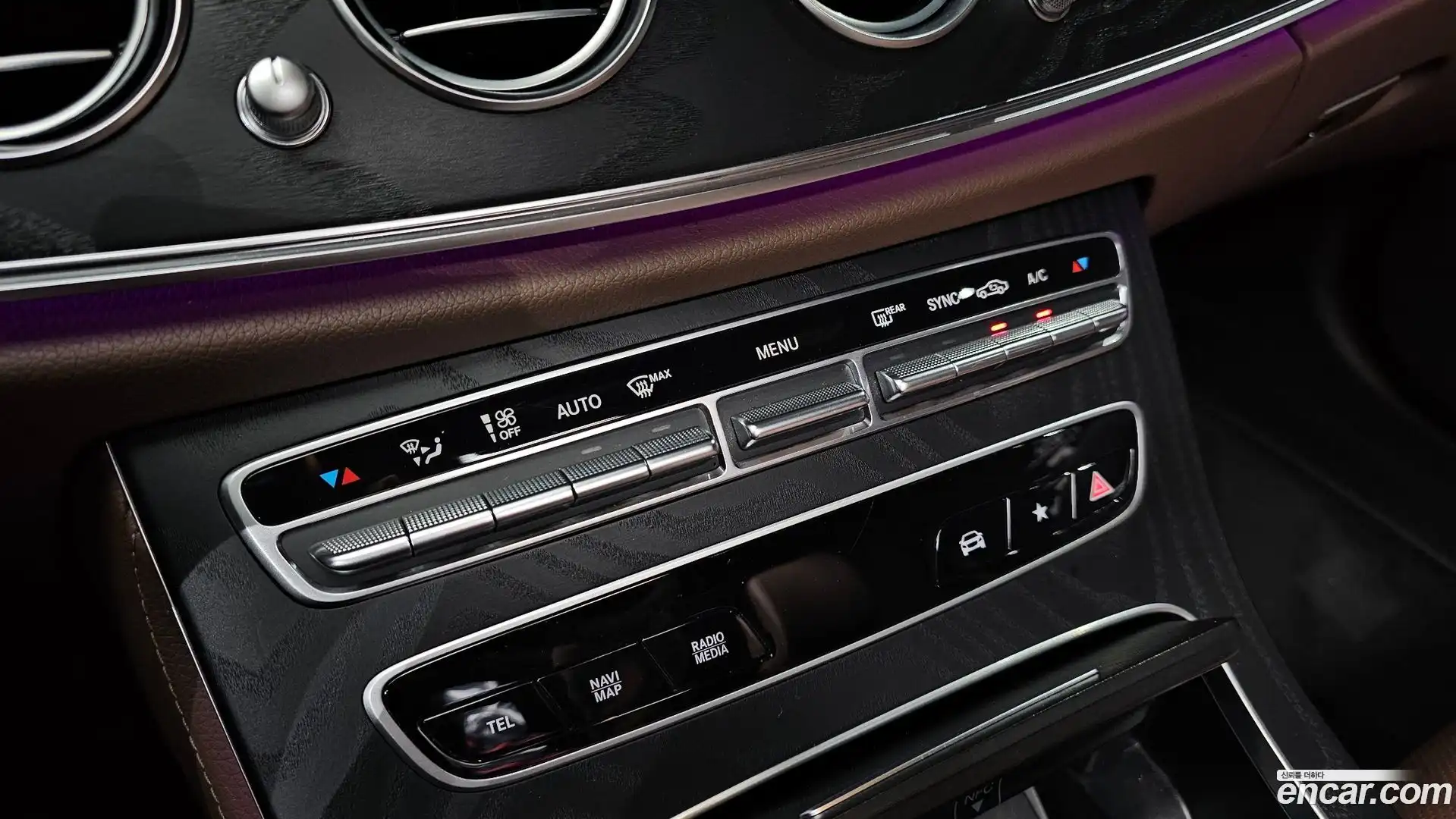 E-Class Mercedes-Benz 2023.5-OPTION-042