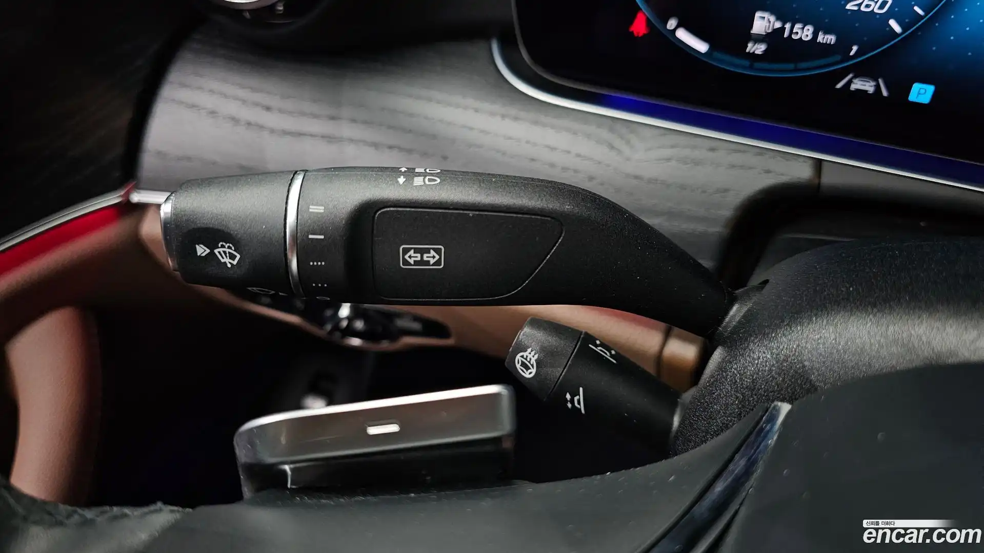 E-Class Mercedes-Benz 2023.5-OPTION-044