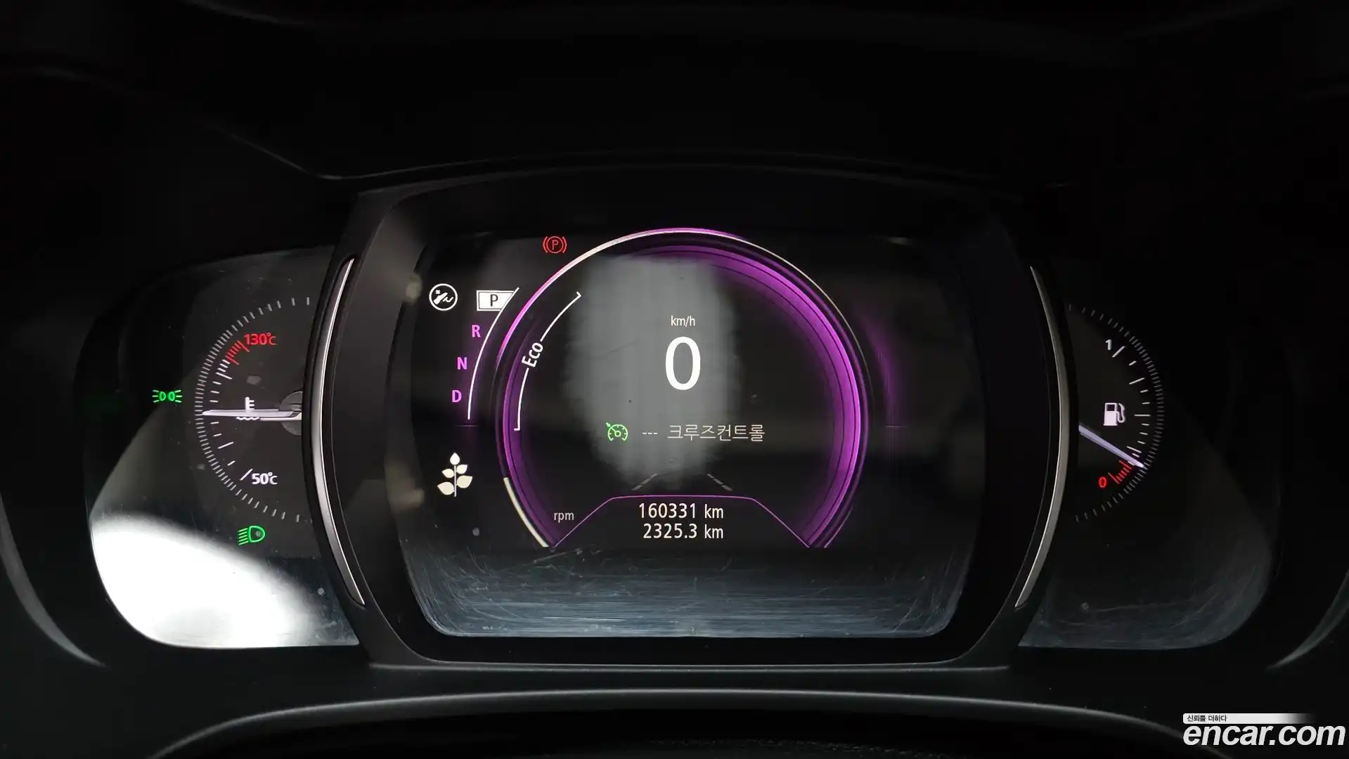 QM6 Renault Korea 2019.11-INNER-008