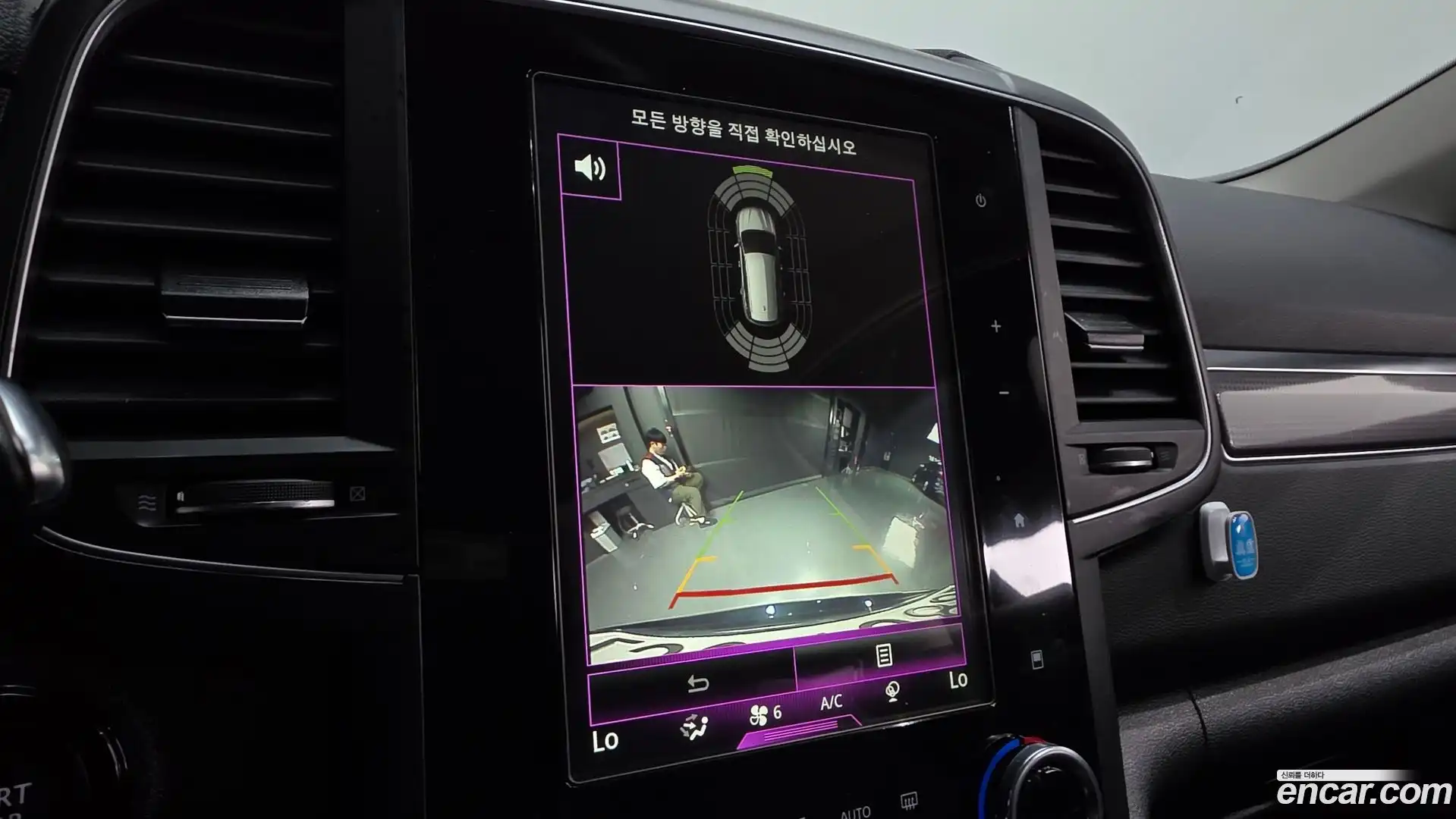 QM6 Renault Korea 2019.11-OPTION-019