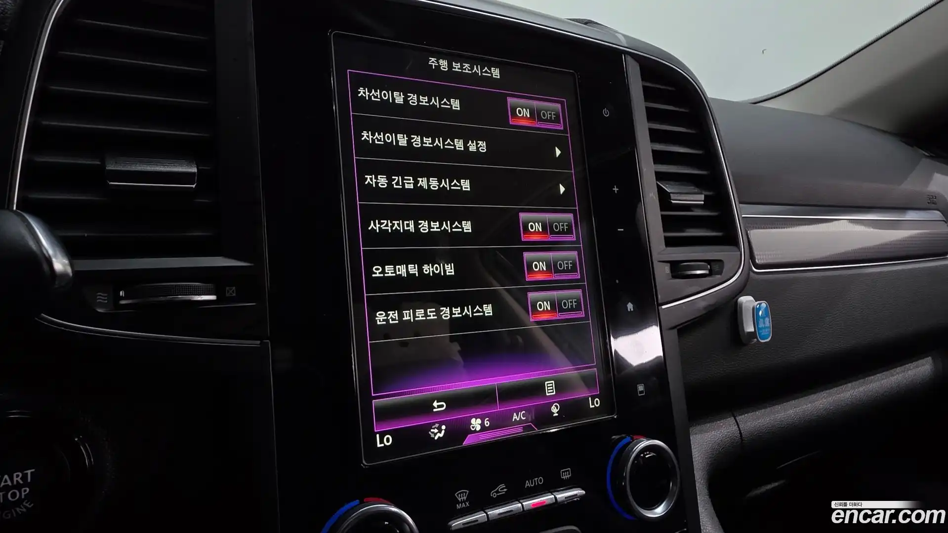 QM6 Renault Korea 2019.11-OPTION-020