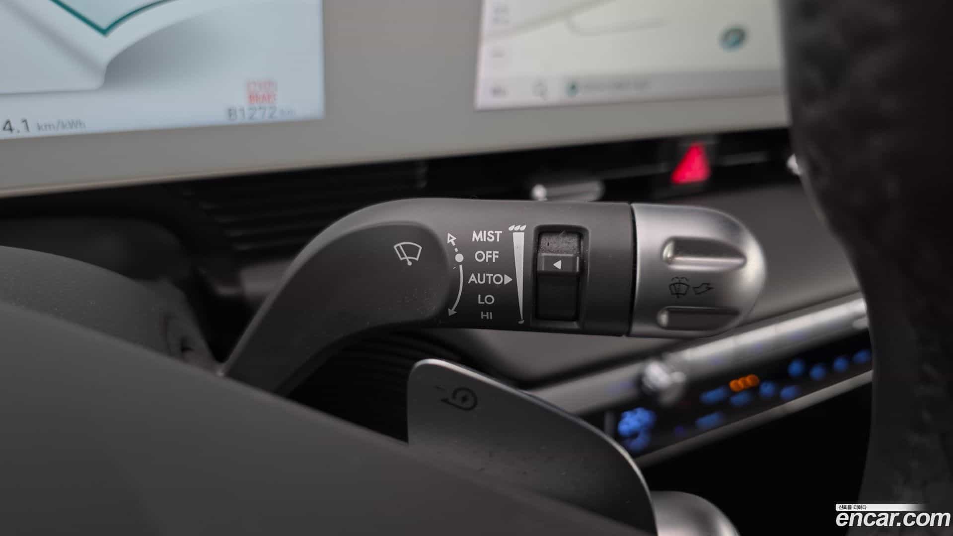 Ioniq5 Hyundai 2021.8-OPTION-019