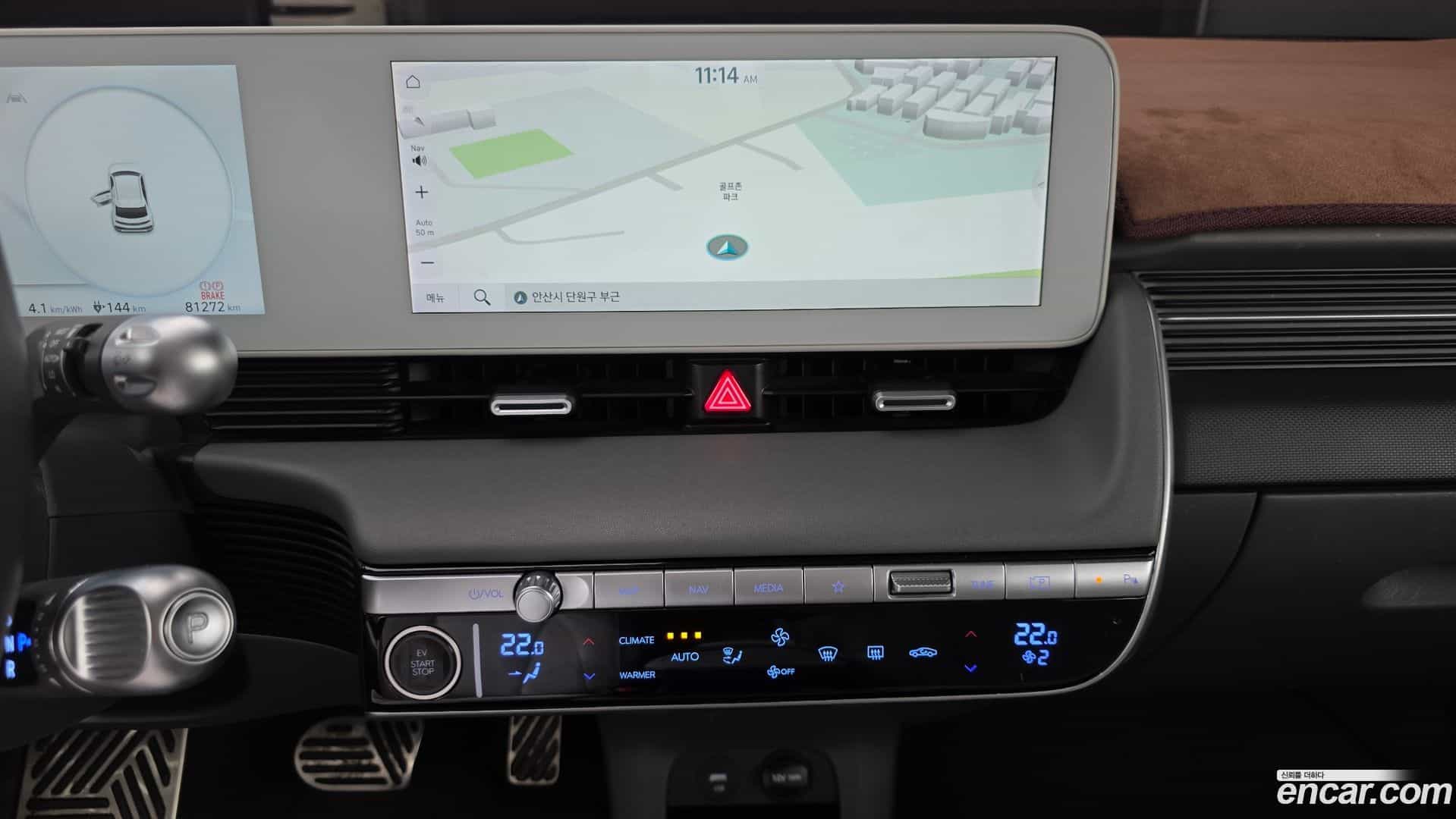 Ioniq5 Hyundai 2021.8-OPTION-022