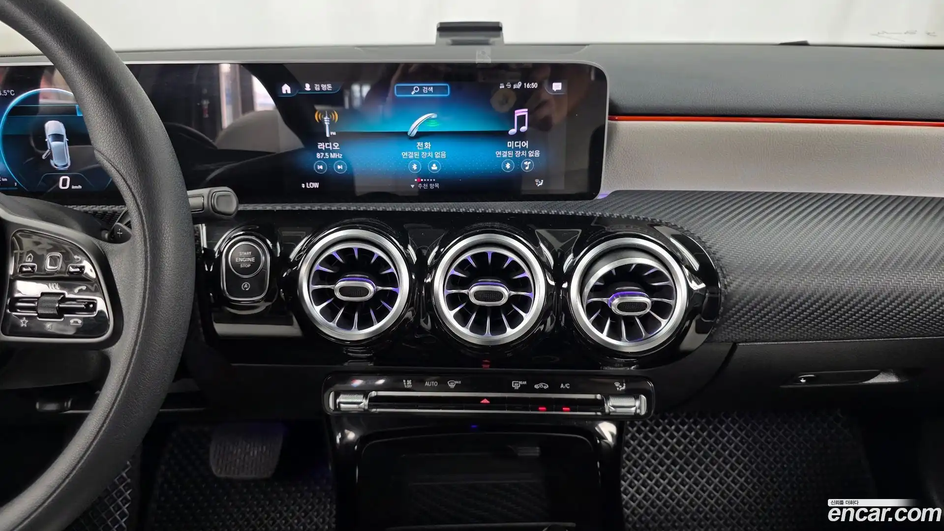 A-Class Mercedes-Benz 2019.10-OPTION-018