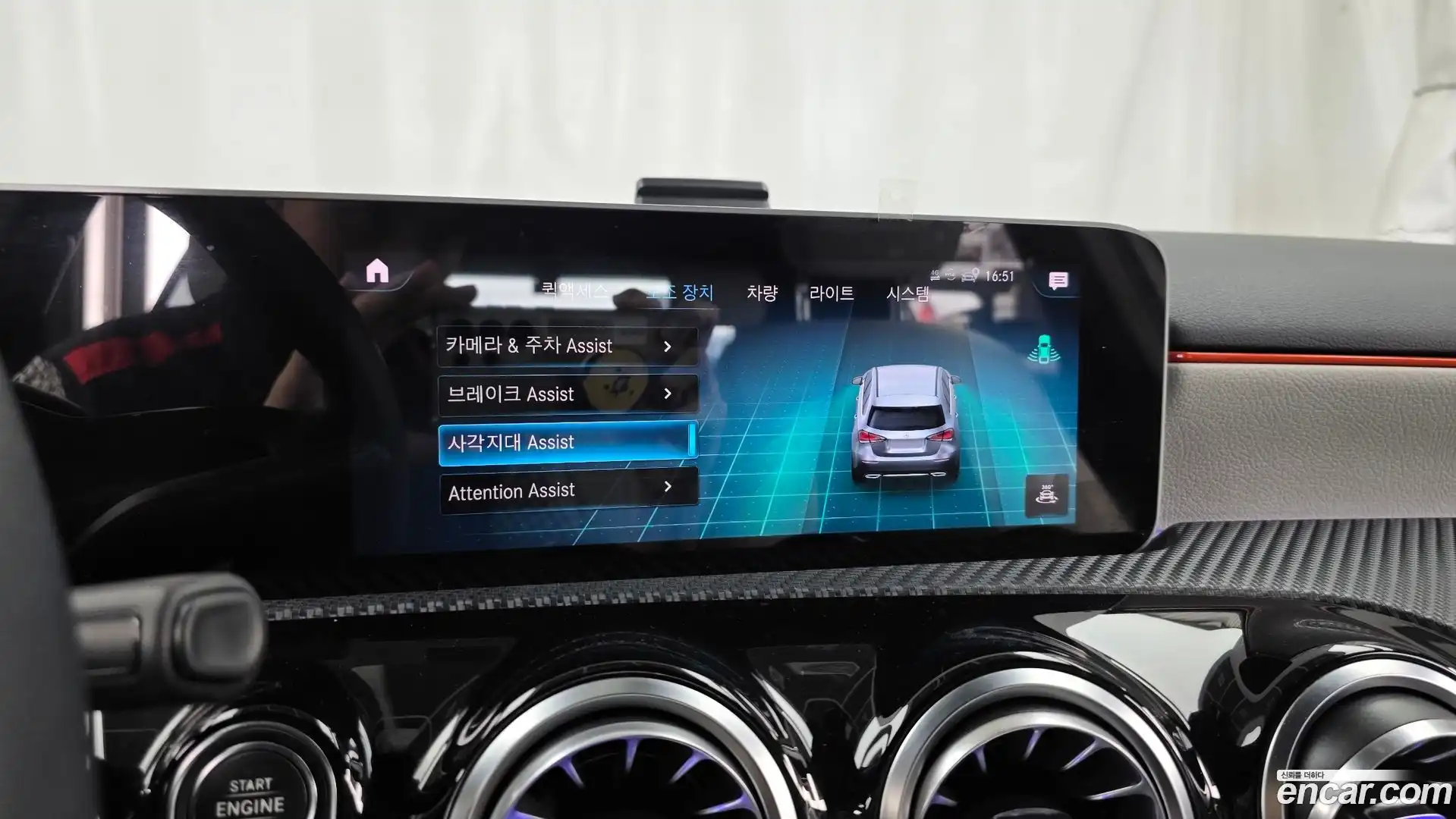 A-Class Mercedes-Benz 2019.10-OPTION-020