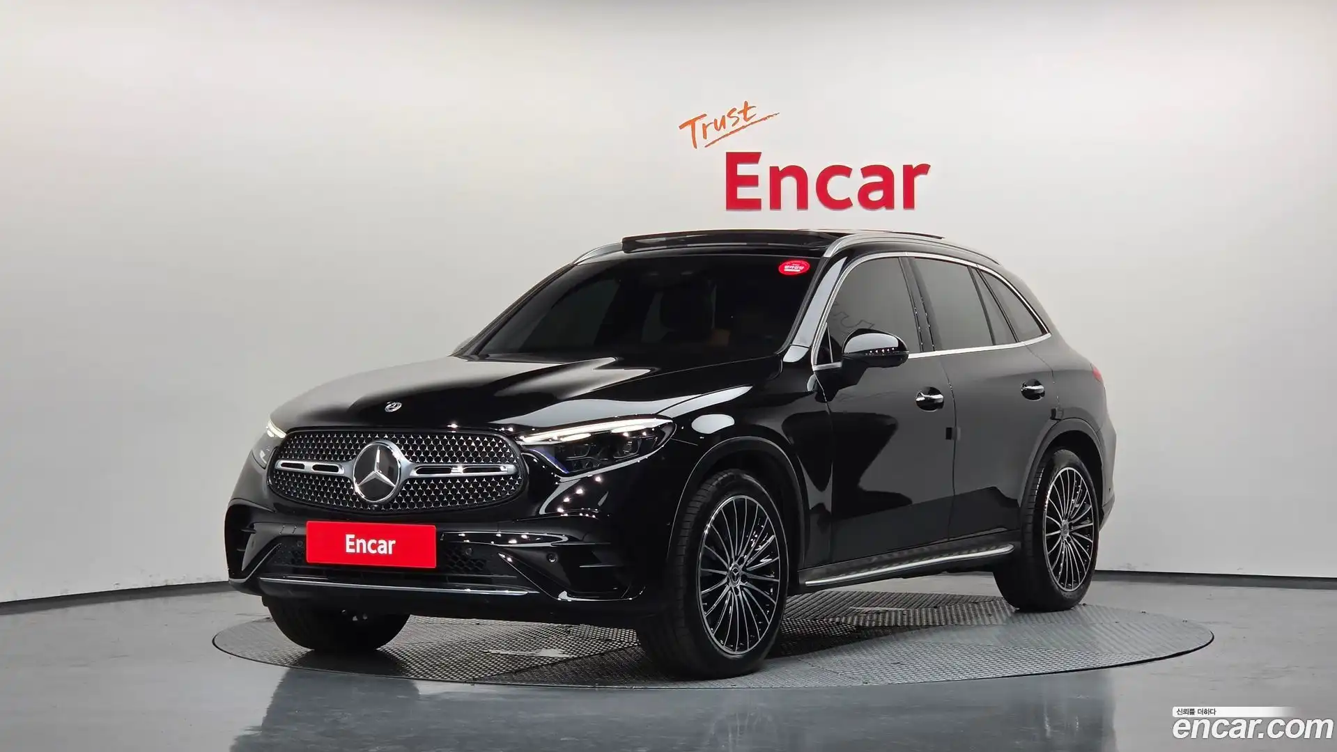 GLC-Class Mercedes-Benz 2023.7-OUTER-001