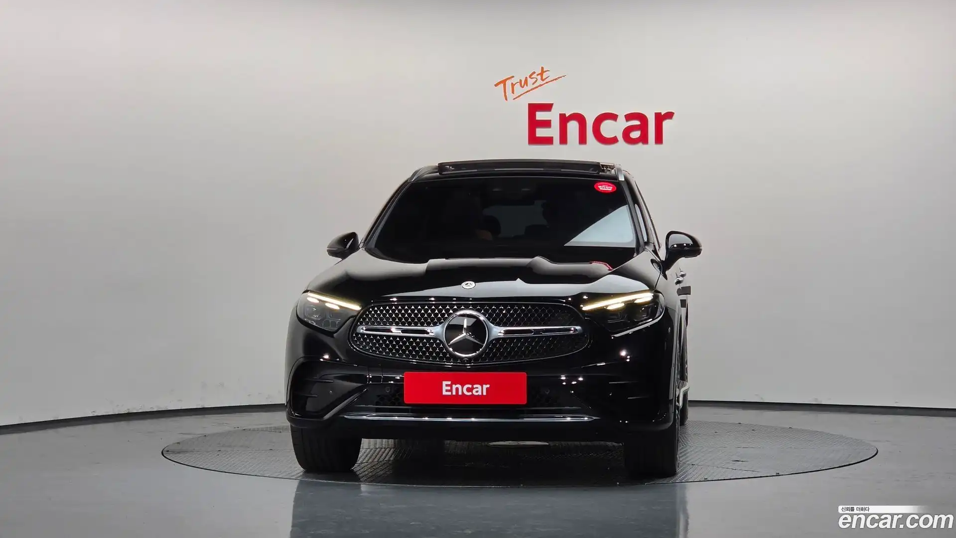 GLC-Class Mercedes-Benz 2023.7-OUTER-003