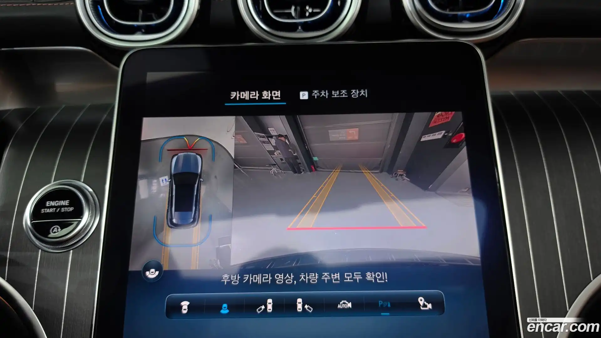 GLC-Class Mercedes-Benz 2023.7-OPTION-018