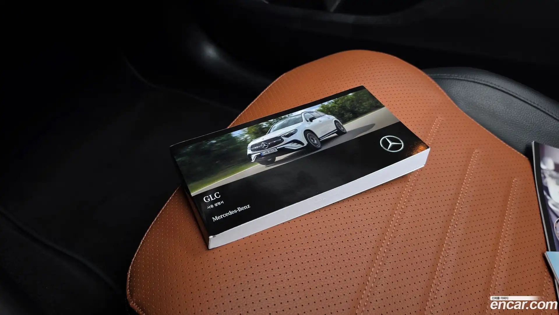 GLC-Class Mercedes-Benz 2023.7-OPTION-020