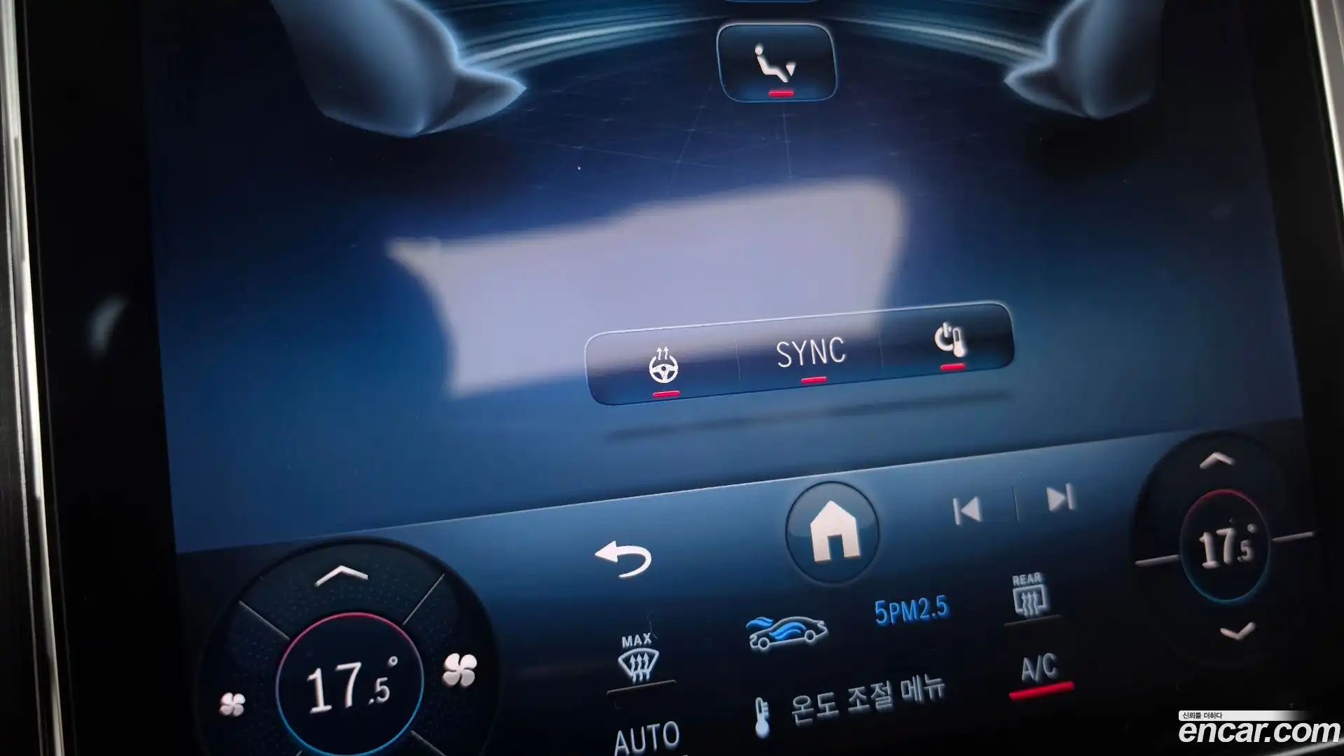 GLC-Class Mercedes-Benz 2023.7-OPTION-040