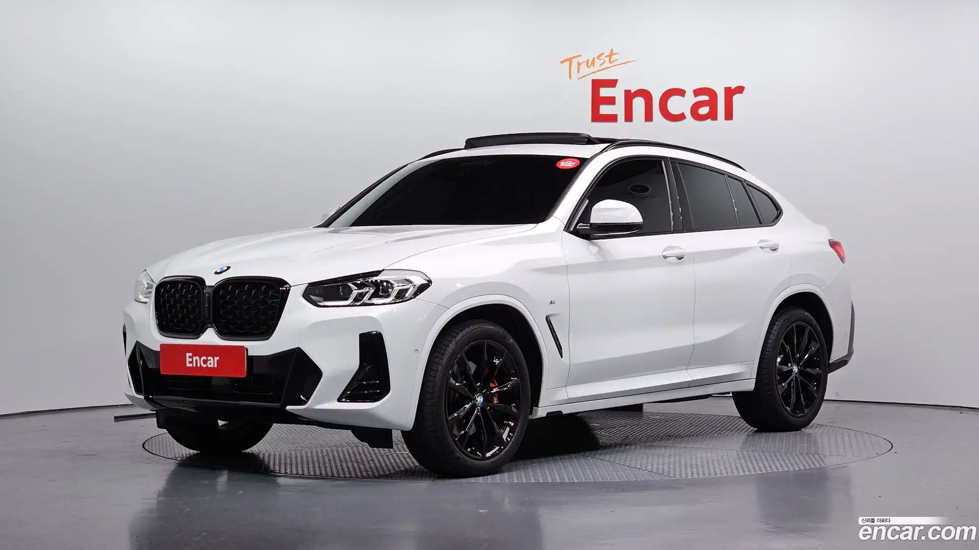 X4 BMW 2025.2-OUTER-001