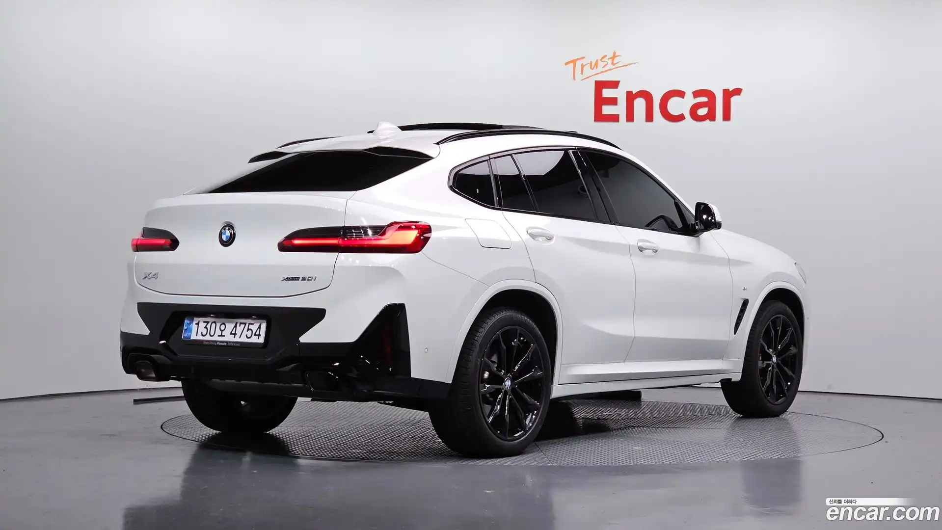 X4 BMW 2025.2-OUTER-002
