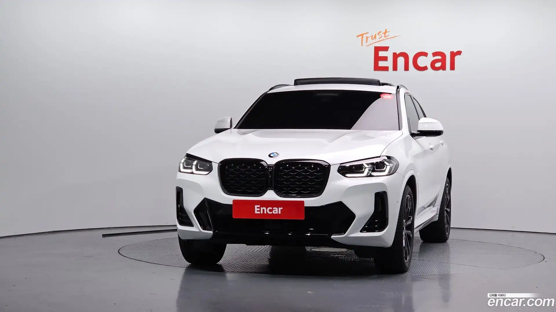 X4 BMW 2025.2-OUTER-003