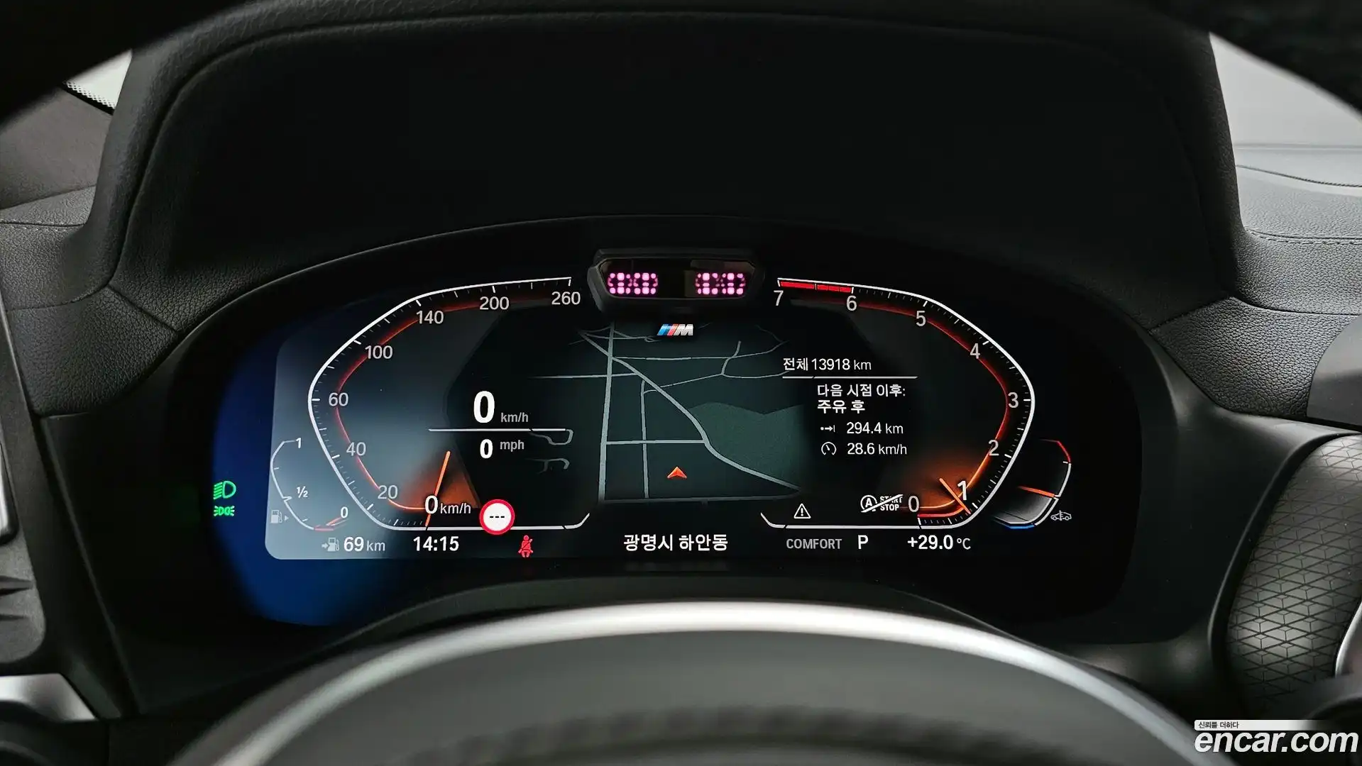 X4 BMW 2025.2-INNER-008