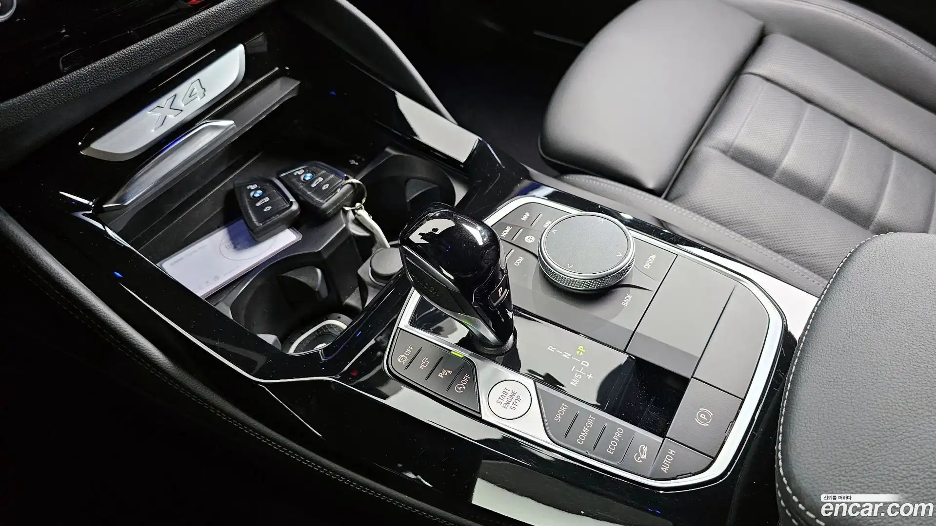 X4 BMW 2025.2-INNER-009