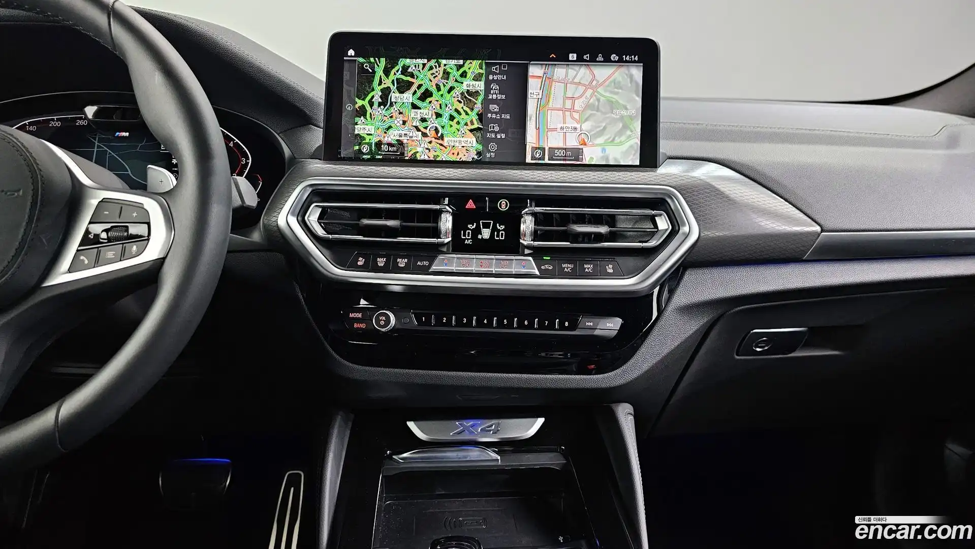X4 BMW 2025.2-OPTION-017