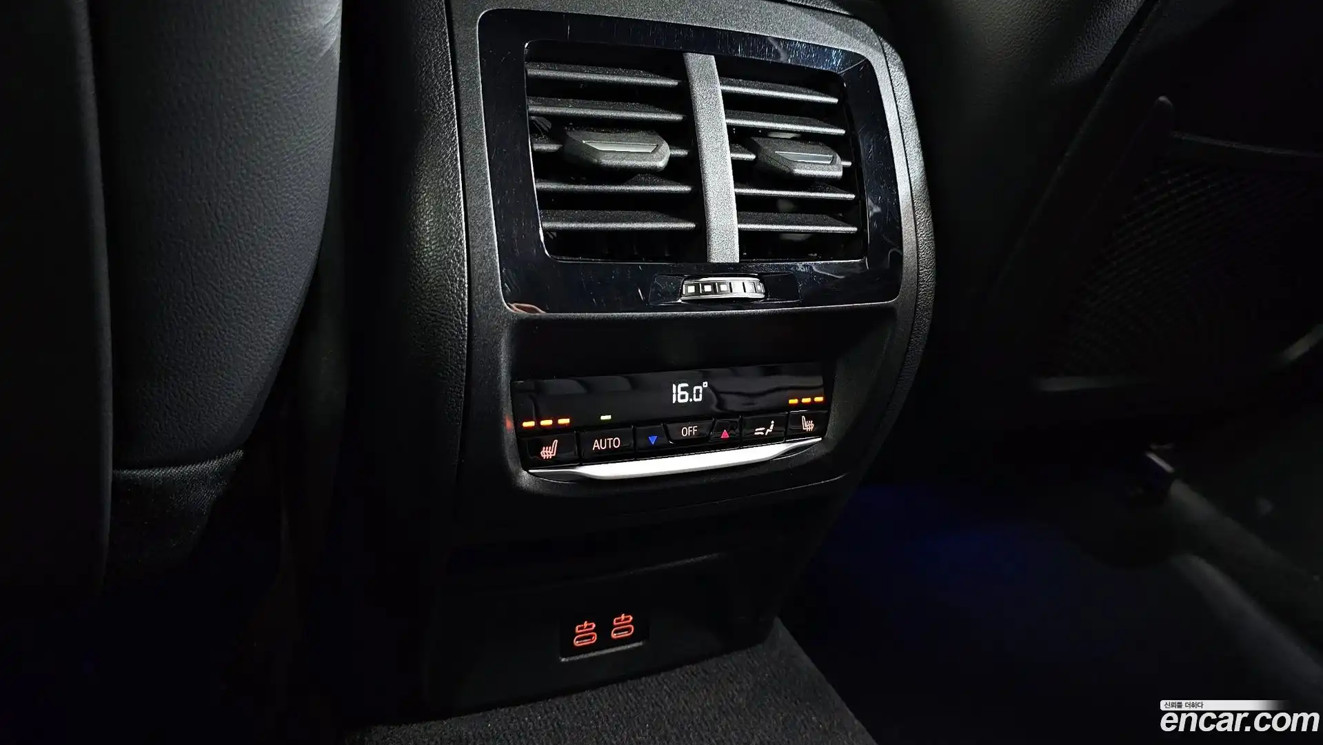 X4 BMW 2025.2-OPTION-022