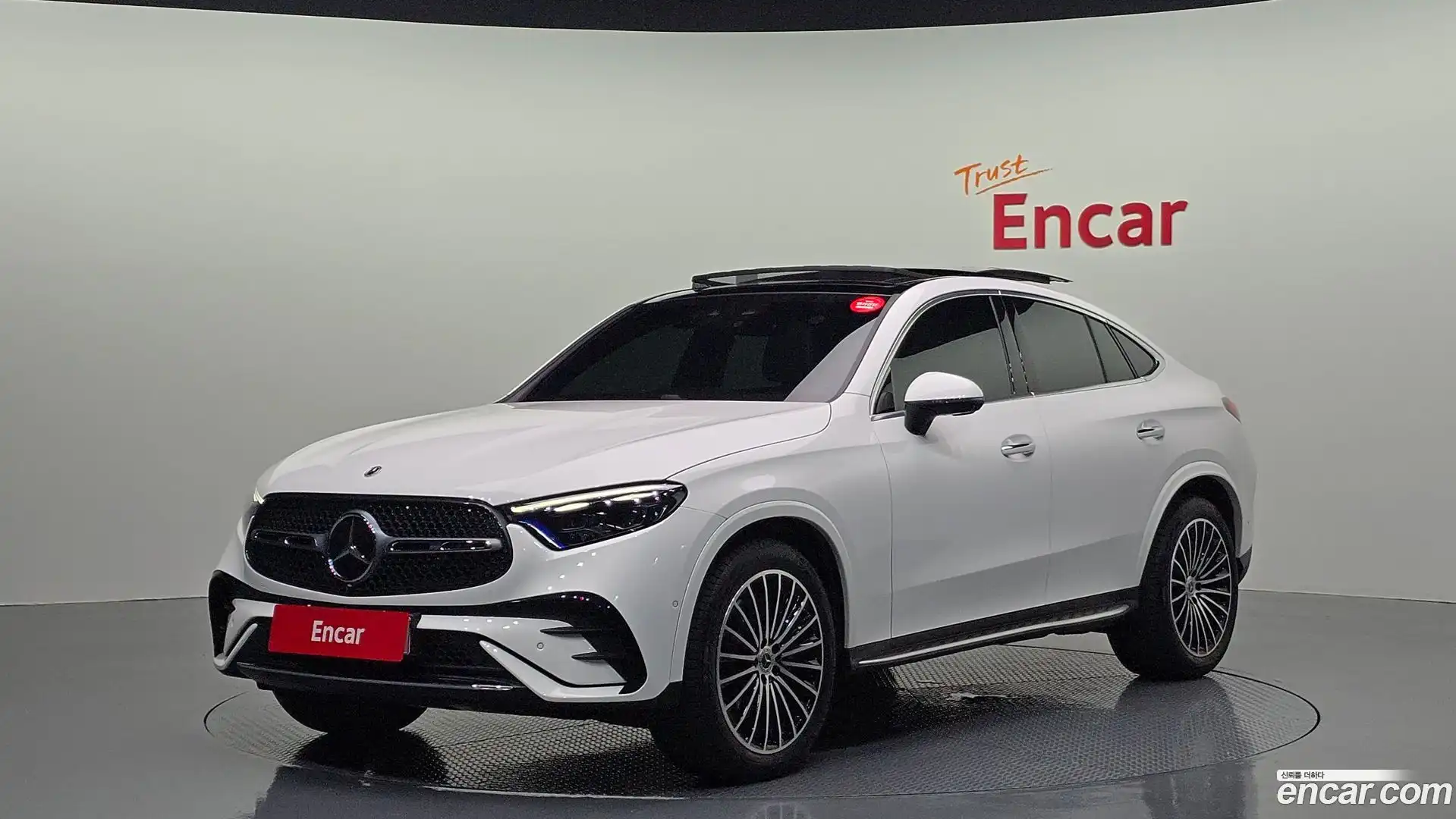 GLC-Class Mercedes-Benz 2025.5-OUTER-001