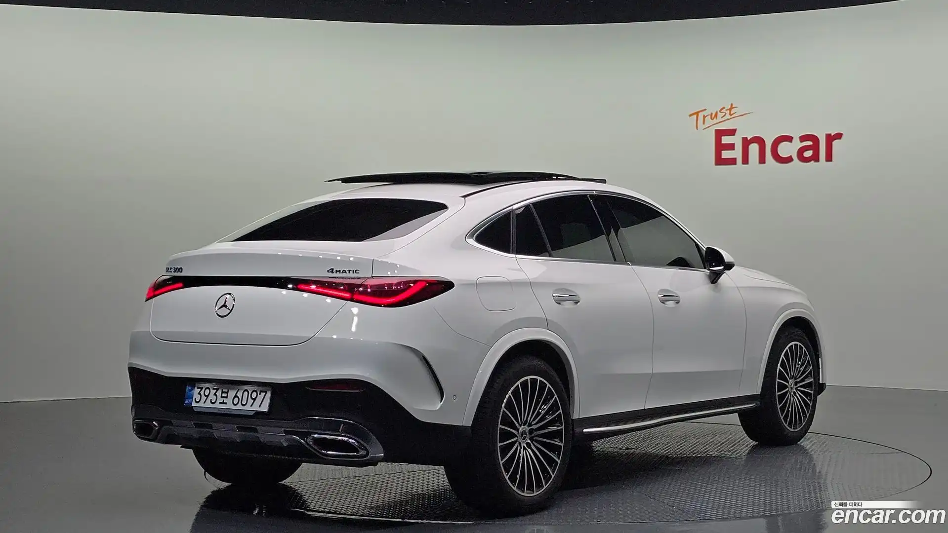 GLC-Class Mercedes-Benz 2025.5-OUTER-002