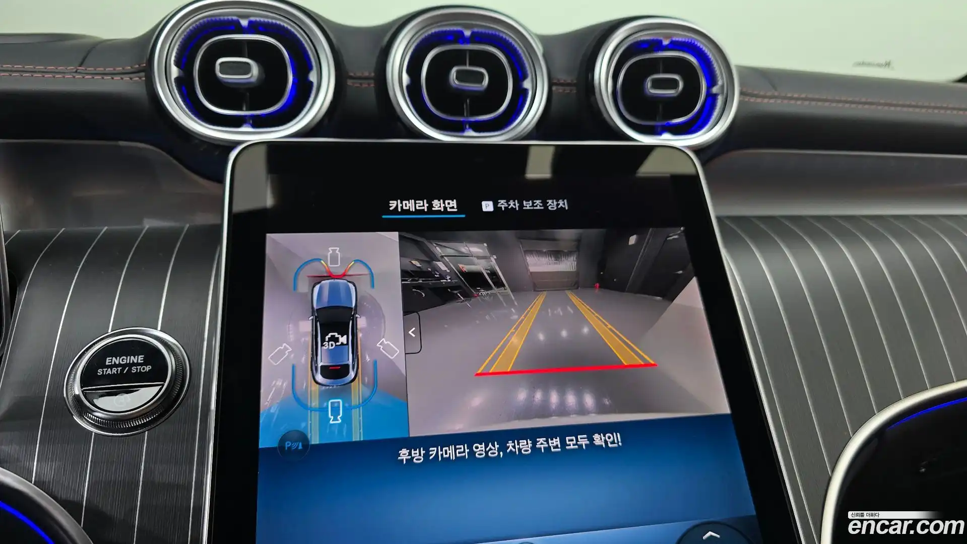 GLC-Class Mercedes-Benz 2025.5-OPTION-018