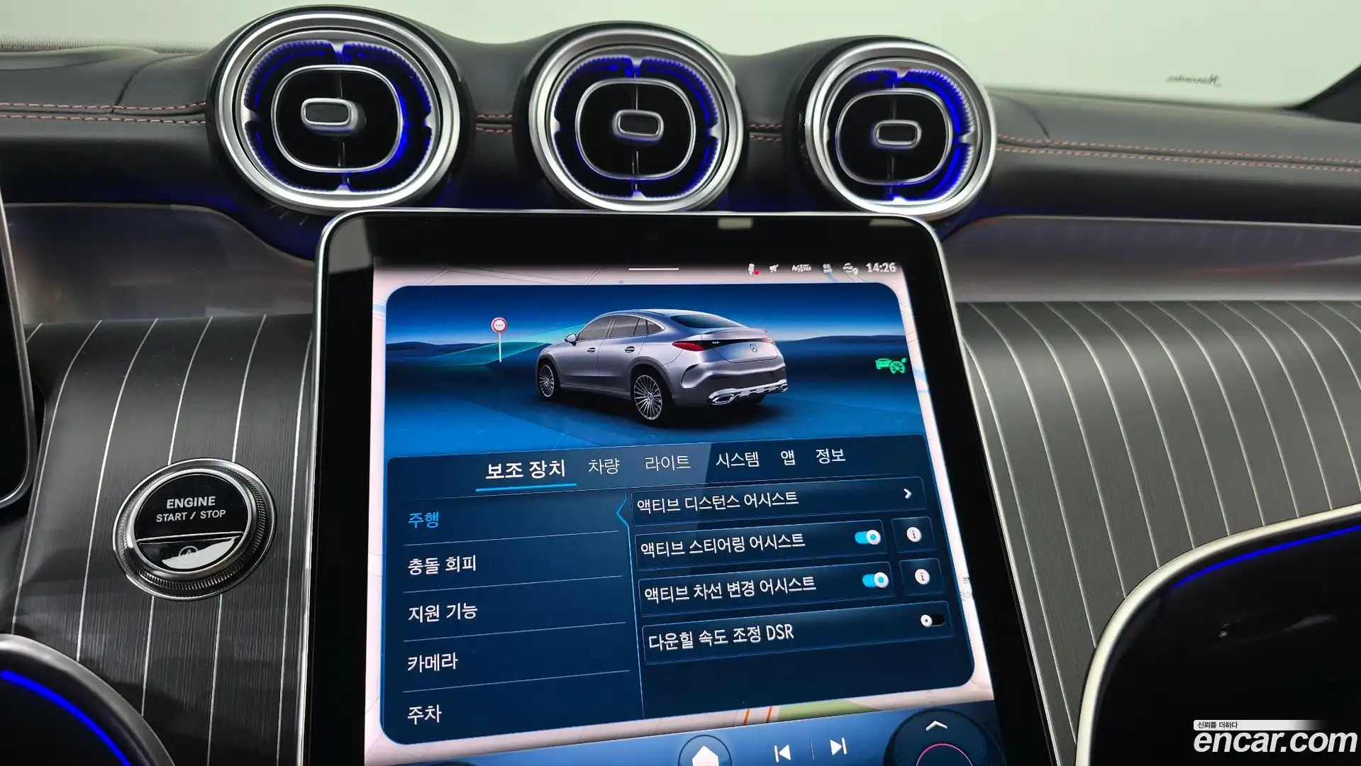 GLC-Class Mercedes-Benz 2025.5-OPTION-020