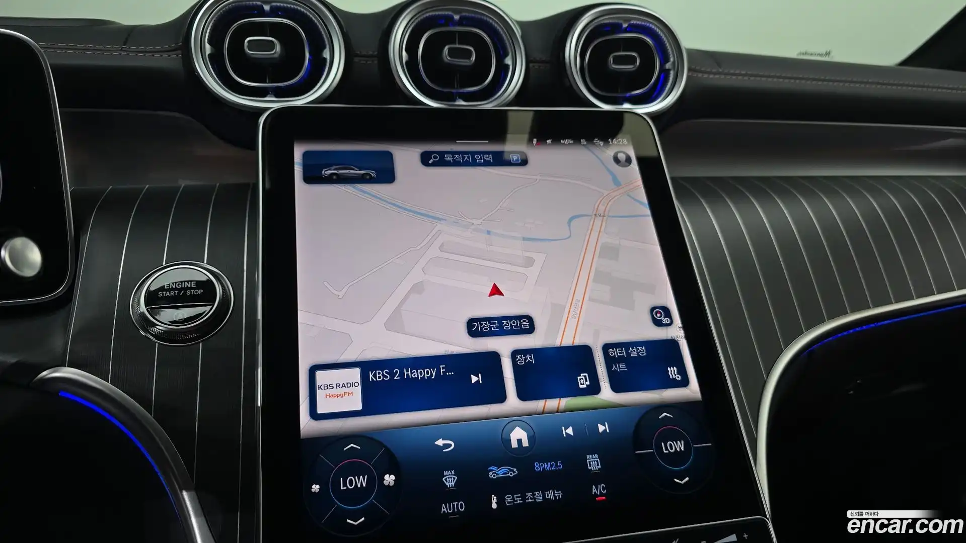 GLC-Class Mercedes-Benz 2025.5-OPTION-021