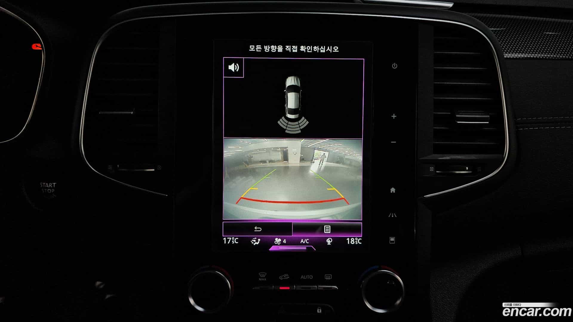 SM6 Renault Korea 2019.7-OPTION-019
